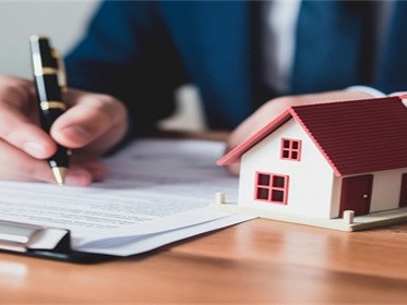 房产证会标注付款方式吗