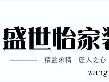 书房的装修风格有哪些