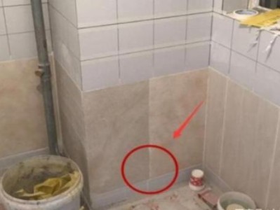 瓷砖铺完总感觉哪里不对，翻出水电施工照片，才发现麻烦大了