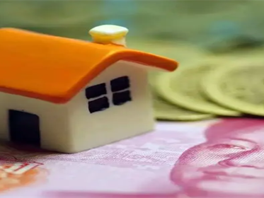 经济适用房有哪些优点