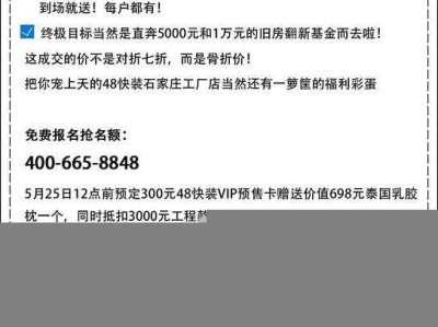 灭火器多久换一次粉