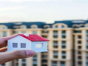 房产公证处公证是什么意思