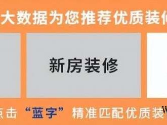 金属屋面及金属屋面防水涂料的选择与应用