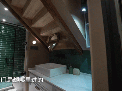 装修风格可以混搭吗