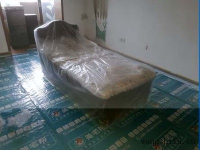 卖房后业主户籍怎么迁出