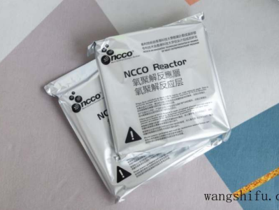 想要家装DIY？来教你如何刷乳胶漆