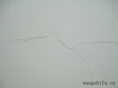 双虎（双虎家具）