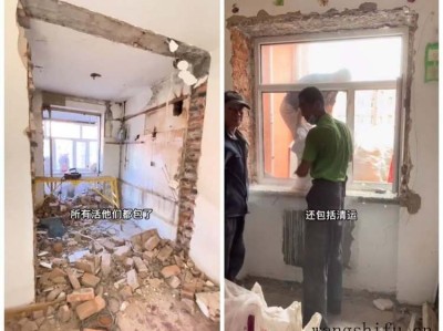 10层和21层哪个好（10楼和21楼哪个楼层好）