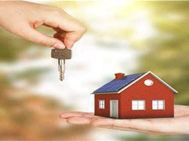 房产公证费用收费标准