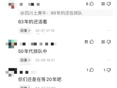 音响哪个牌子音量大（音响哪个牌子音量大一点）