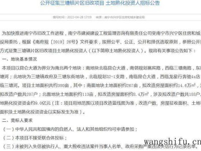 外墙用什么涂料好？外墙涂料冬季如何装修？