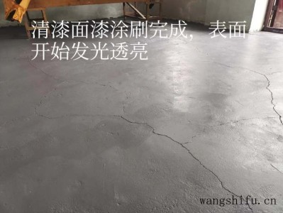 成霖高宝（成霖高宝卫浴官方网站）