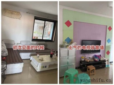 开放式厨房（开放式厨房装修效果图）