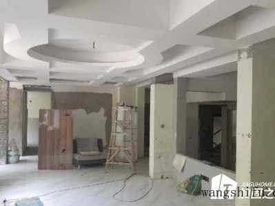 买顶层复式楼需要注意些什么