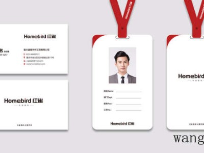 不锈钢窗花哪个款好看及不锈钢窗花哪个款好看耐用