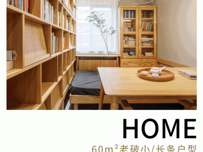 壁布如何保养？