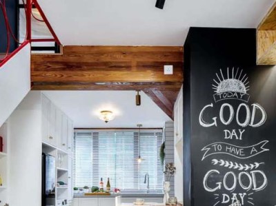 房地产转让合同是什么，到底要怎么写?