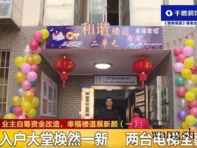 杜绝墙面颜色不均，6个细节步骤不能少