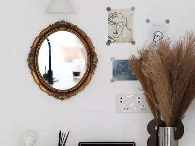 农村自建房有什么条件