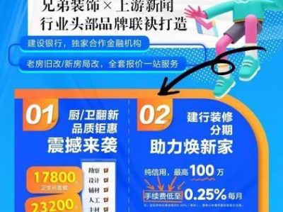 喇叭花（喇叭花图片大全）