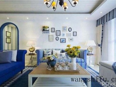 粉刷墙面应该注意什么呢？粉刷墙面有哪些注意事项