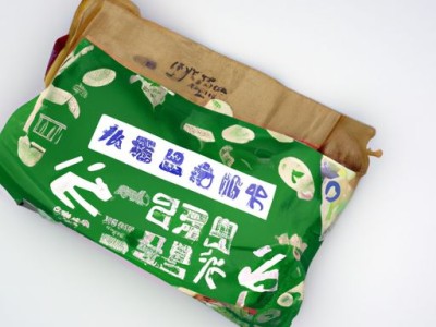 买房后怎么办理户口迁移