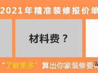 铃兰（铃兰花语）