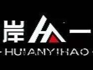 游泳池尺寸（游泳池尺寸一般是多少?多少才合适）