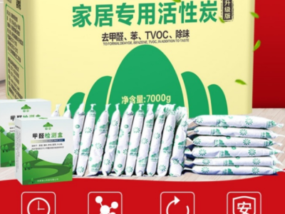 花都芙蓉嶂哪个别墅好（花都芙蓉嶂哪个别墅好点）