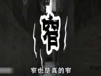 漫步者低音炮哪个好（漫步者低音炮哪个好用）