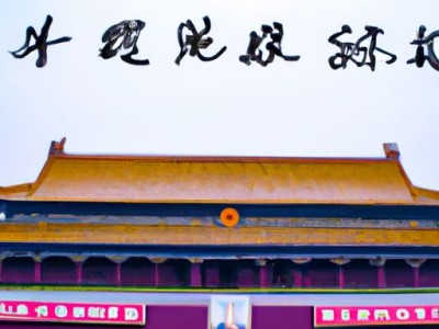 2018感恩节是几月几日？