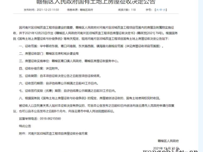 油漆涂刷八大常见问题及解决方法