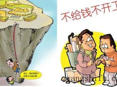 西安旧房改造，掌握这几条装修攻略，入住家务少一半