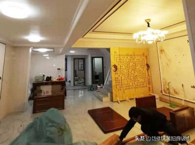 西安老房装修公司哪家靠谱，注意这几点挑选公司不迷路（西安装修找哪家公司好）