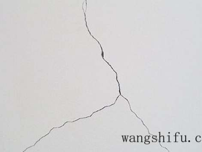 立邦墙漆用哪个系列好（立邦墙漆用哪个系列好一点）