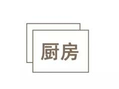 led灯哪个牌子好（led灯哪个牌子好而且亮）