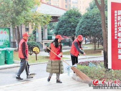 厨房吸顶灯安装与拆卸详解