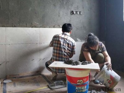 什么是平板电视（什么是平板电视机?）