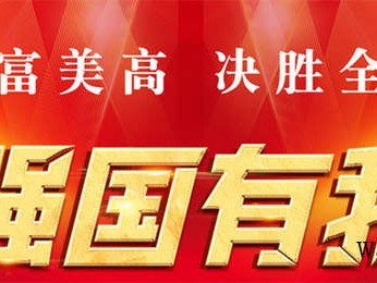 睡觉床朝向哪个方向（睡觉床朝向哪个方向比较好）