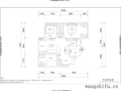 度假别墅（度假别墅图片）