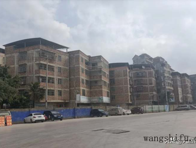 买房网签不了怎么办