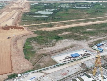 二类住宅用地什么意思