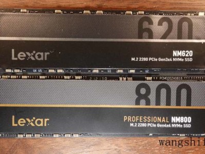 如何看待提前还贷现象