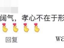 物业交割是什么意思