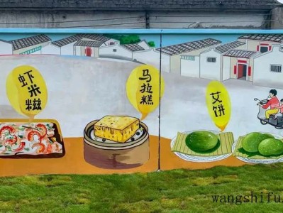 多花野牡丹（多花野牡丹图片）