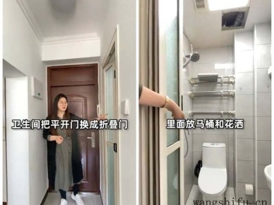 旧墙粉刷需要注意什么？旧墙粉刷注意事项