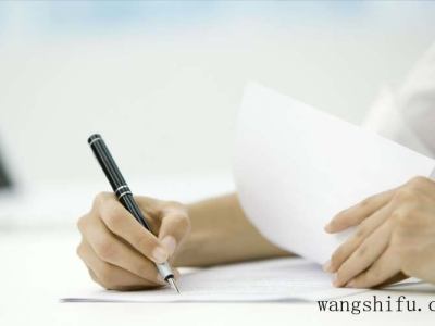 木地板漆施工工艺步骤详解