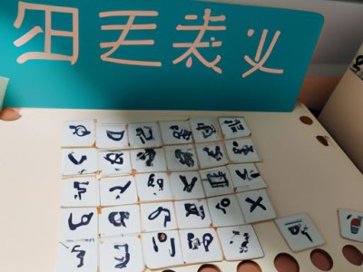 小孩书桌哪个牌子最好？选择合适的小孩书桌品牌