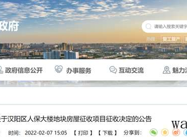 优美家电视柜（优美家电视柜图片）