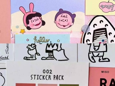 壁纸 | 今天的壁纸过分好看